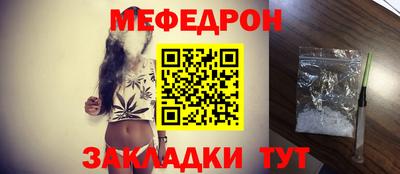 мдпв Краснодар