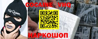 мдпв Краснодар