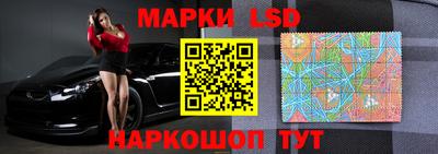 бошки Краснознаменск