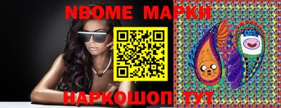 мдпв Краснодар