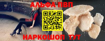 мдпв Краснодар