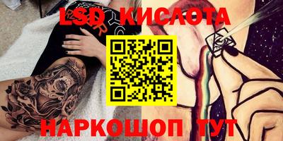 бошки Краснознаменск