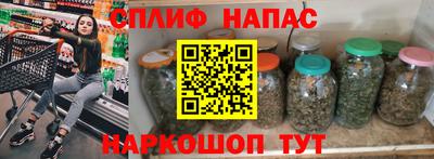 бошки Краснознаменск
