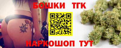 2c-b Ярославль