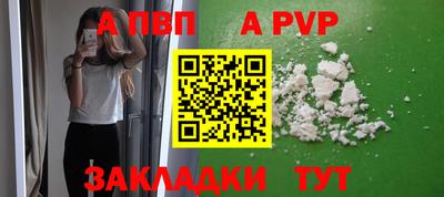 мдпв Краснодар