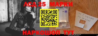 бошки Краснознаменск