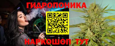 первитин Краснокаменск