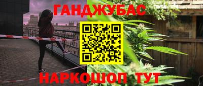 мдпв Краснодар