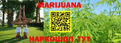 бошки Краснознаменск
