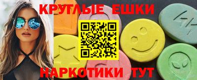 мдпв Краснодар