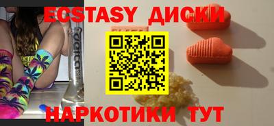 мдпв Краснодар
