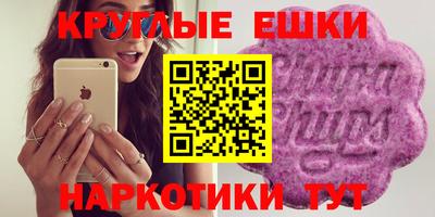 apvp Ярцево