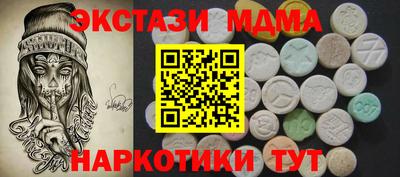 бошки Краснознаменск