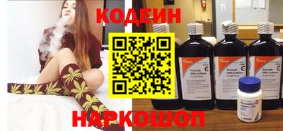 MDMA Янаул