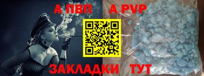 мдпв Краснодар