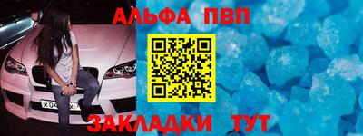 мдпв Краснодар