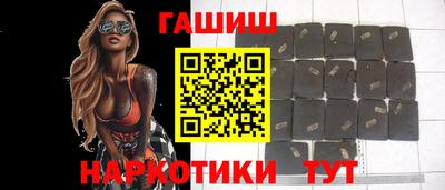 первитин Краснокаменск