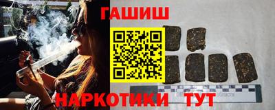 бошки Краснознаменск