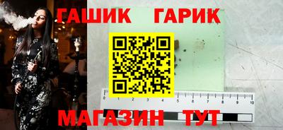 бошки Краснознаменск