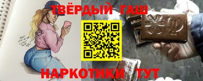 бошки Краснознаменск