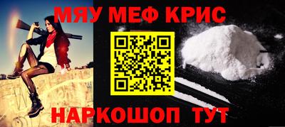 бошки Краснознаменск