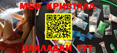 мдпв Краснодар